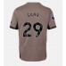 Maillot de foot Tottenham Hotspur Pape Matar Sarr #29 Troisième vêtements 2023-24 Manches Courtes